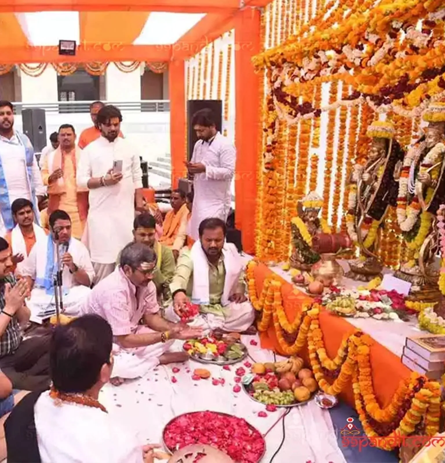 Akhand Ramayan Path