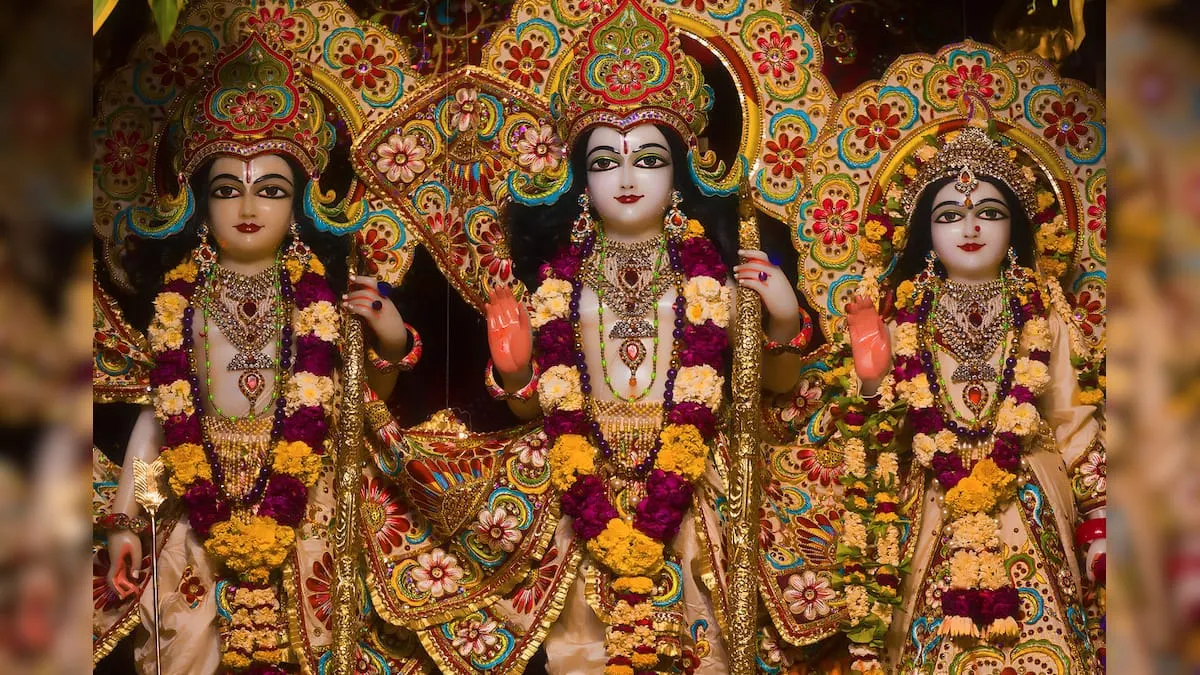 Ram Navmi Puja