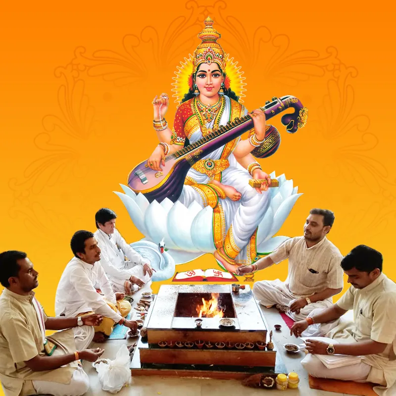 Saraswati Puja